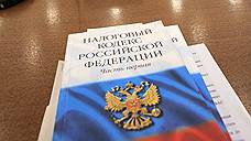 Директора ростовской строительной фирмы подозревают в уклонении от уплаты 16 млн рублей налогов