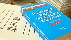 В Ставрополе директора  ООО «ТОНО» подозревают в невыплате 20 млн рублей налогов