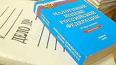 Директора ставропольского ООО «Южная Зерновая Компания» подозревают в невыплате 16 млн рублей налогов