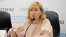 Департамент экономики Ростова возглавила Полина Коростиева