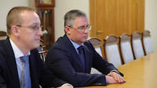 Главой управления ФНС по Ростовской области стал Андрей Мосиенко
