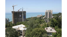 В Сочи горсобрание ввело запрет на точечную застройку