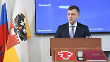 Главные новости Юга. Коротко