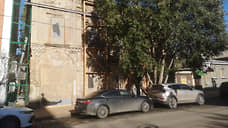 В Ростове провели художественную консервацию старинного особняка на ул. Серафимовича, 95