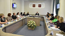 Информационные ресурсы донского Заксобрания будут использоваться для освещения деятельности благотворительных организаций