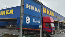 Шведские владельцы ростовского ТЦ «Мега» собираются продать недвижимость в России