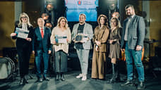 Ростовская область заняла второе место в номинации гастротуризма премии Russian Travel Awards