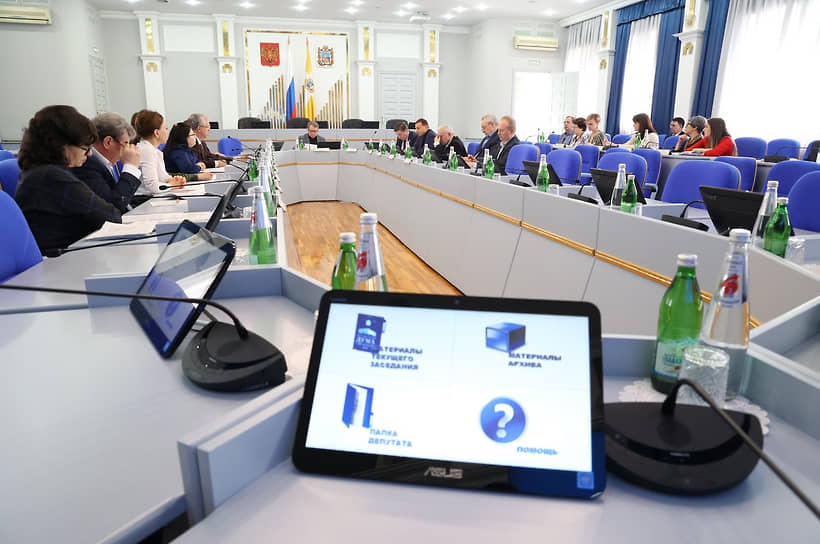заседание комитета по бюджету, налогам и финансово-кредитной политике Думы Ставрополья