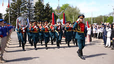 Главные новости Юга России. Коротко