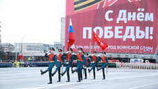 Главные новости Юга России. Коротко