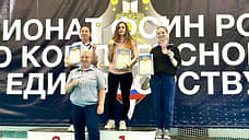 Сотрудницы УФСИН Ставрополья одержали победы во Всероссийском чемпионате по многоборью