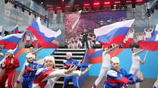 В Ростове-на-Дону 12 июня прошел гала-концерт в честь празднования Дня России