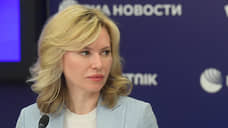Донской депутат Госдумы предложила признать музыкантов «Animal ДжаZ» иноагентами