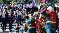 В Ростове 22 июня почтили память павших в Великой Отечественной войне воинов