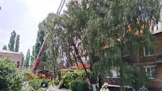 В Шахтах из многоквартирного дома эвакуировали 40 человек из-за пожара