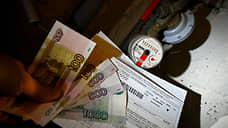 Донской губернатор предложил повысить коммунальные тарифы на 6,8% в июле 2024 года