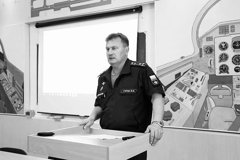 Начальник Майкопского учебного авиаполка Вадим Гуров