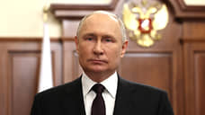 Владимир Путин поздравил дончан с 80-летием освобождения от немецко-фашистских войск