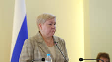 Министр труда и соцразвития Ростовской области Елена Елисеева ушла в отставку