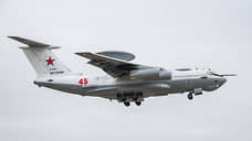 ТАНТК им. Г.М. Бериева модернизировал самолет А-50У для ВКС РФ