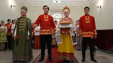 В Адыгее прошел День русской культуры
