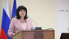 Тамара Шевченко возглавила министерство образования Ростовской области