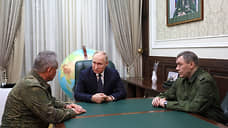 Главные новости Юга России. Коротко