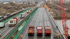На мосту через Северский Донец прошли приемочные испытания