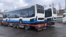 В Ростов-на-Дону доставлена первая партия электробусов