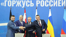 Главные новости Юга России. Коротко