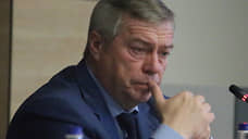 Главные новости Юга России. Коротко