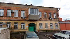 В Ростове снесут старинный доходный дом Савельева