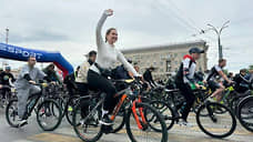 В ростовском велопараде приняли участие более 7 тыс. человек