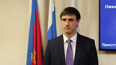Прокуратура добилась возобновления уголовного дела вице-мэра Краснодара