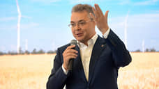 Губернатор Ставрополья возглавил комиссию Госсовета по сельскому хозяйству