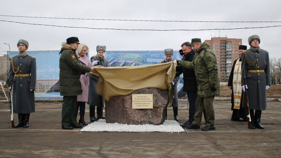 На месте будущего училища связи в Новочеркасске заложили первый камень