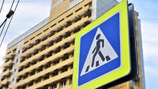 В Ростове водитель иномарки сбила пешехода