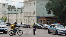 ГУФСИН Ростовской области опроверг информацию о побеге заключенных из СИЗО-1