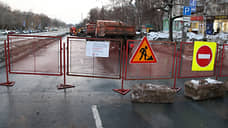 В Ростове ограничат движение по шести улицам города