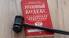 На Дону будут судить обвиняемых в похищении людей и вымогательстве