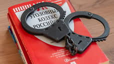 Ростовчанин получил 6 лет колонии за покушение на убийство брата