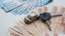 Срок автокредита в Ростовской области снизился за год на 7,7%