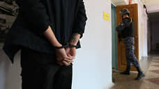 В Ростове приговорили к 12 годам участника запрещенного в РФ украинского нацбата