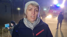 Один из атаковавших беспилотников завис на деревьях в Таганроге