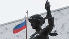 В Ростове осудили бойца запрещенного батальона «Айдар»
