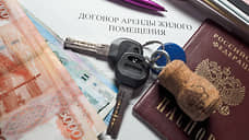 На Дону долгосрочная аренда квартиры в марте снизилась на 4%