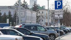 В Ростове насчитали 18 бесплатных парковочных мест