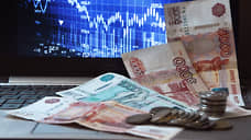 В Ростове-на-Дону от монет и купюр не желают отказываться 75% горожан