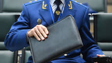 На Дону по постановлению прокуратуры юрлицо оштрафовали на 500 тысяч рублей