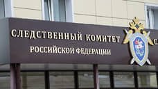 В Ростове следователи возбудят уголовное дело после отказа ребенку-инвалиду в препаратах